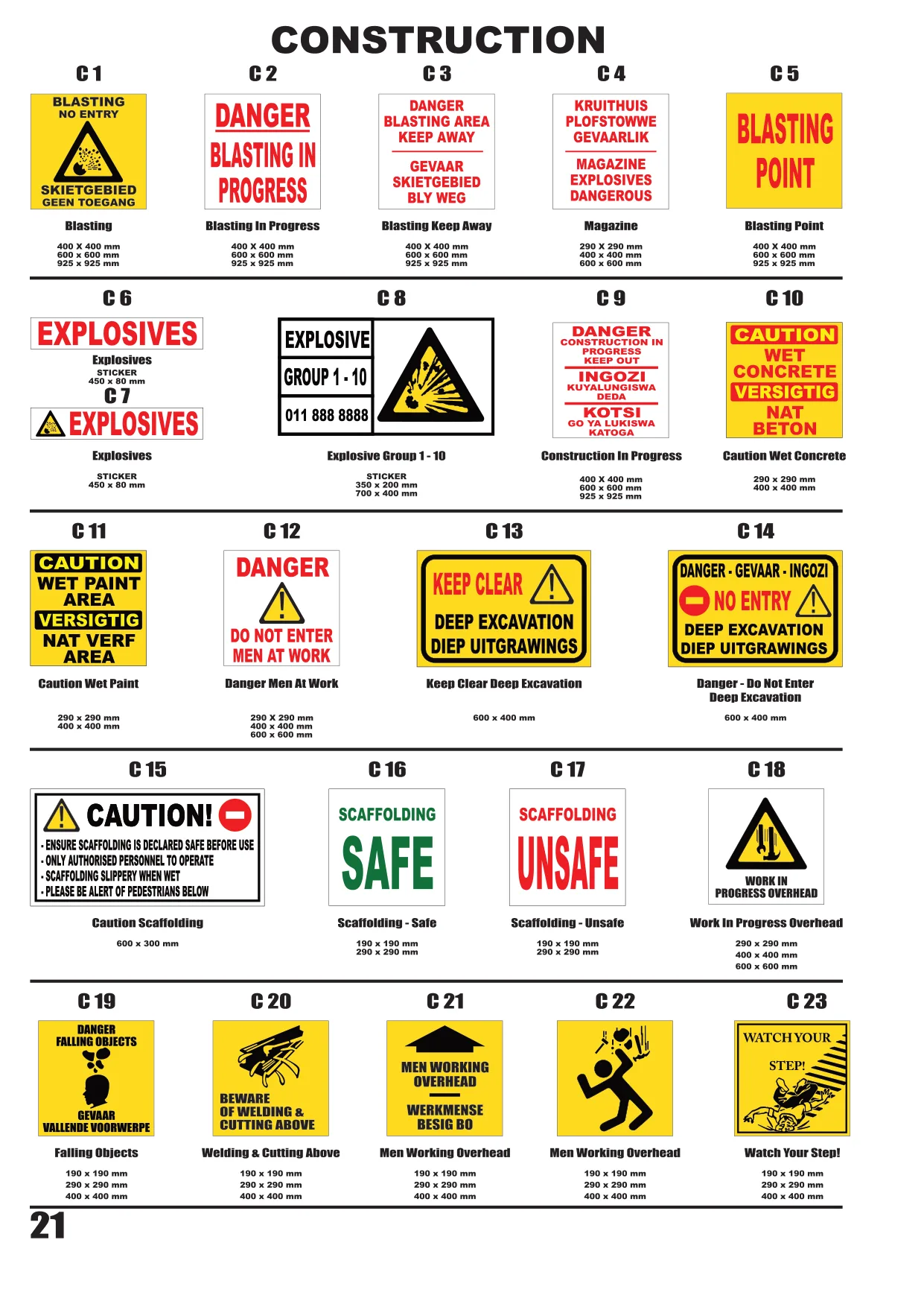 Catalogue page 22 — Construction