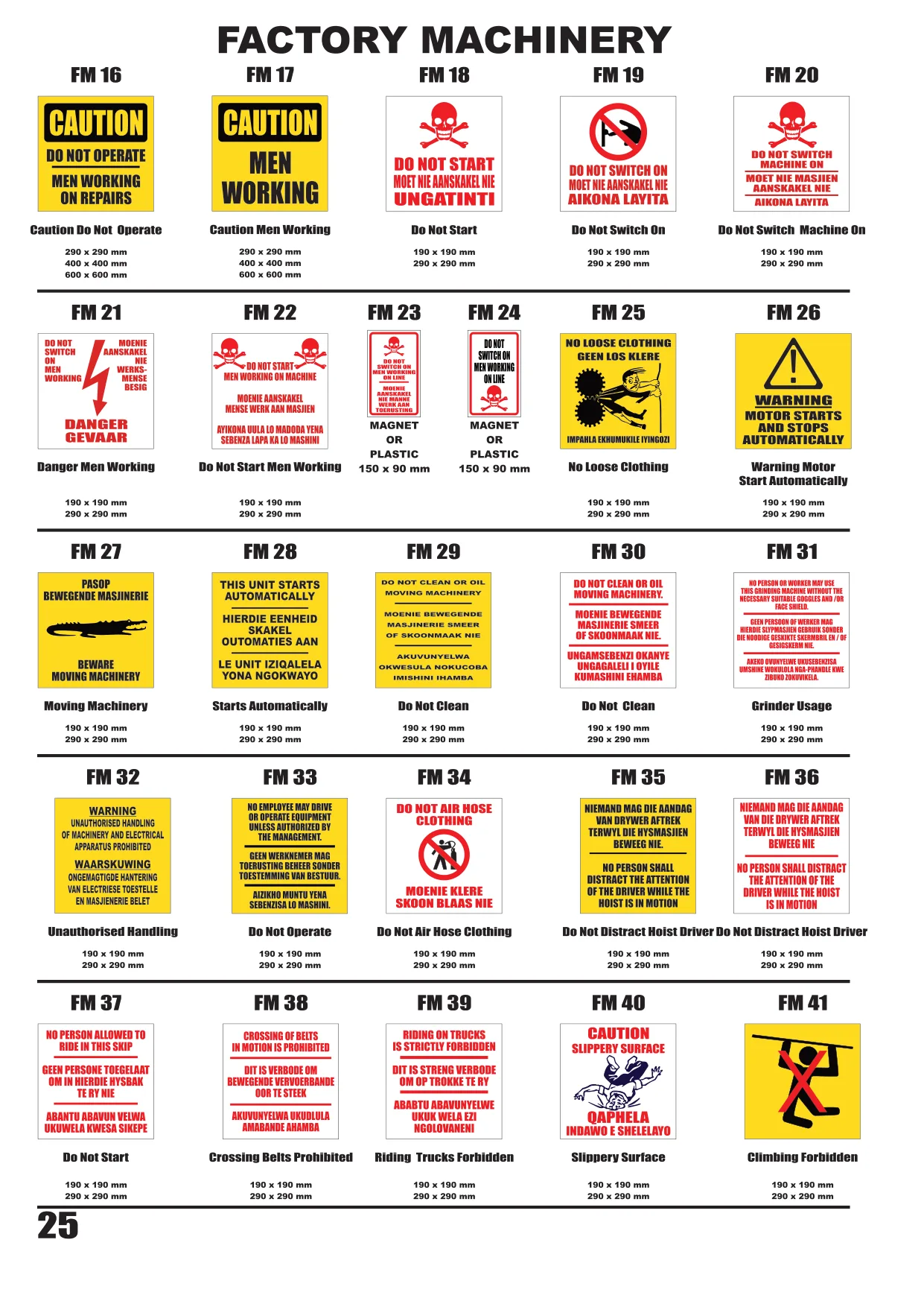 Catalogue page 26 — Factory Machinery