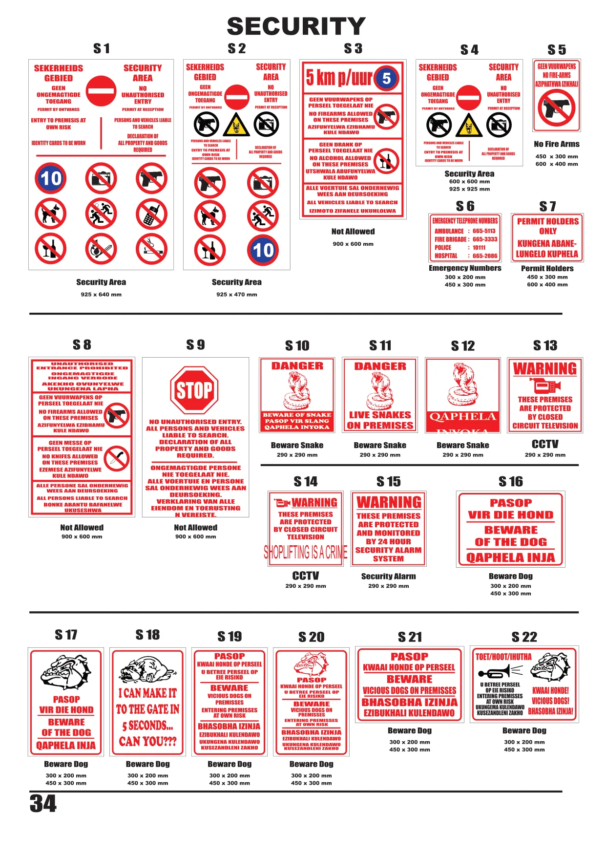 Catalogue page 35 — Security