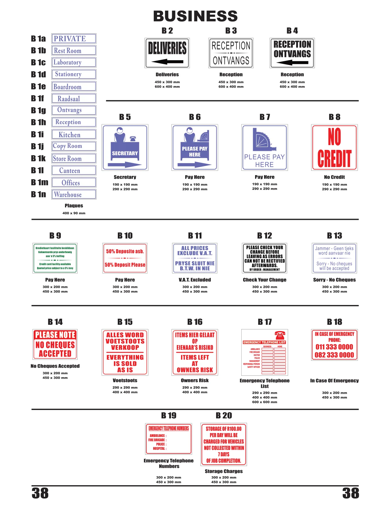 Catalogue page 39 — Business