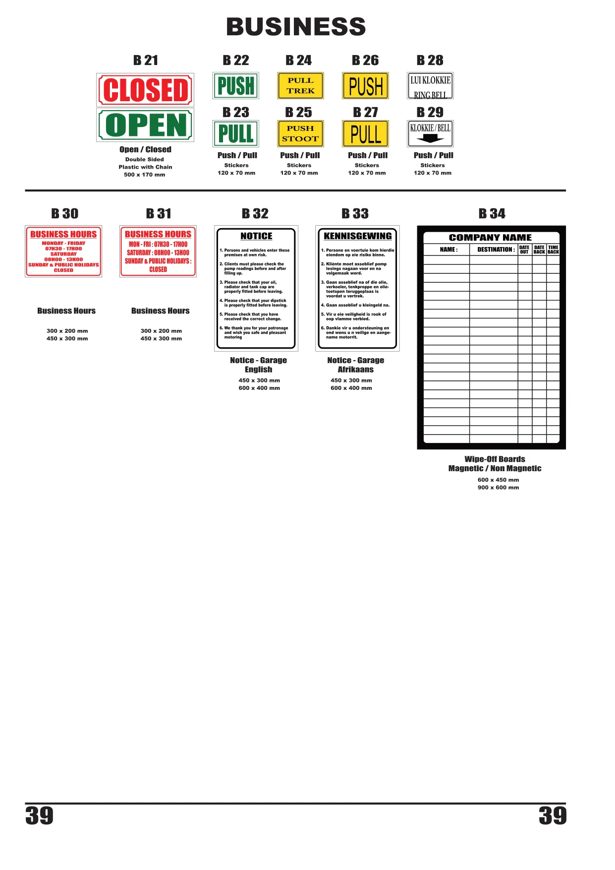 Catalogue page 40 — Business